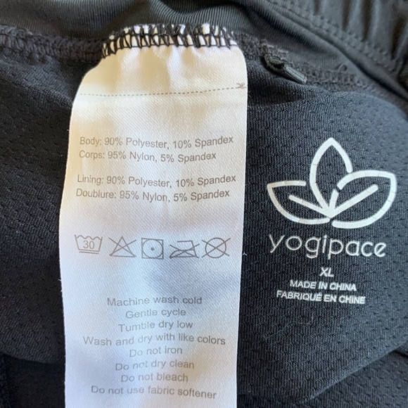 Yogipace skort - Picture 4 of 6